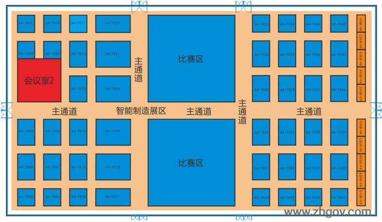 2016“互聯(lián)網(wǎng)+”博覽會展覽館：四號展覽館（智能制造展區(qū)、比賽區(qū)）